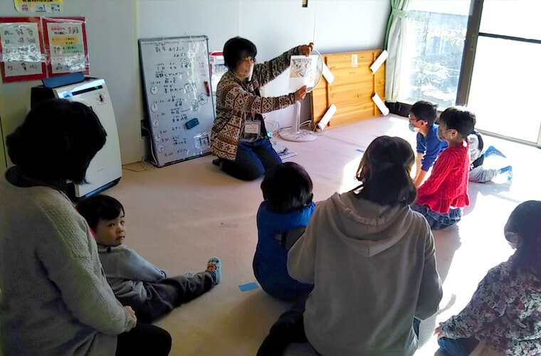 NPO法人きらきら